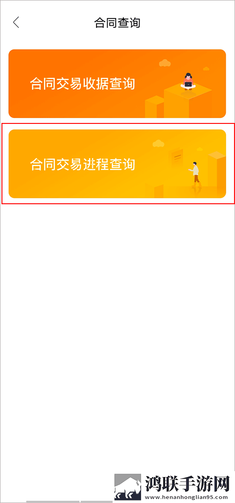 奶牛蕾丝双开裆式连体衣苹果版下载,奶牛蕾丝双开裆式连体衣科幻版科幻特效炸裂下载