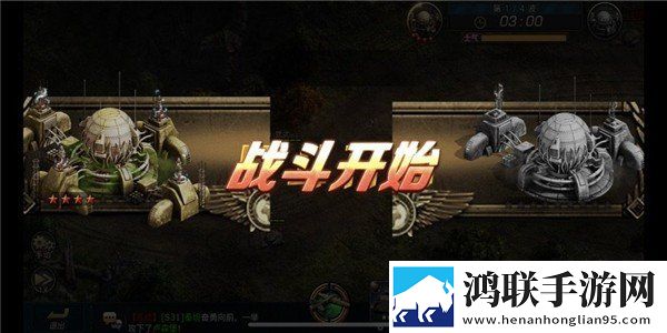 MC中文下载