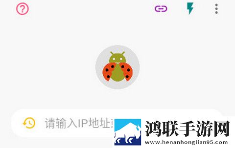 甲壳虫ADB助手车机版app