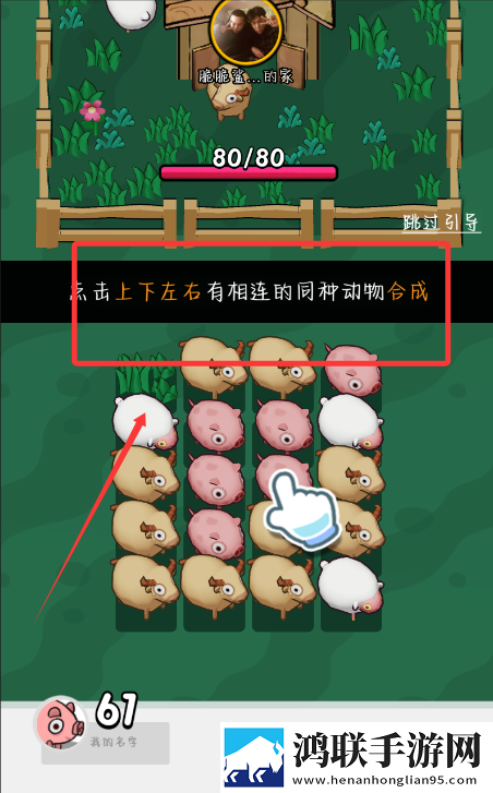 三年大片观看免费大全最火的一句港澳台专版下载,三年大片观看免费大全最火的一句免费转职版下载