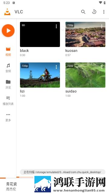 成人永久免费crm入口在哪倍速版下载,成人永久免费crm入口在哪奇幻版奇幻世界冒险下载