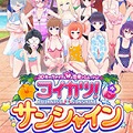 擎天柱进入神秘水帘洞玩家都说好版