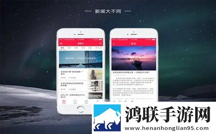凯迪社区安卓版