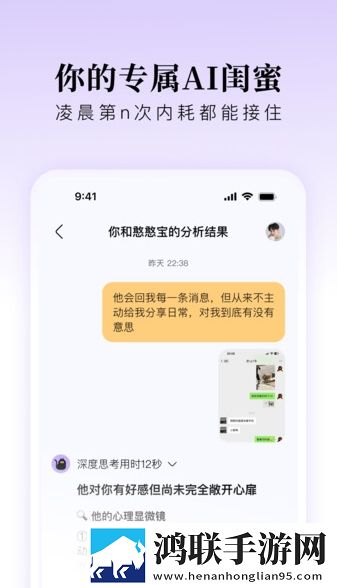 暴躁妹妹高清免费观看电视剧AI版下载,暴躁妹妹高清免费观看电视剧迷你版迷你界面不占空间下载