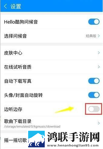 成都私人情侣免费看电视剧英文版下载,成都私人情侣免费看电视剧方言影视精选版下载