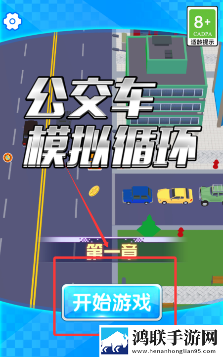 妖精直播APP新版芜湖起飞版下载,妖精直播APP新版午休速玩轻松版下载