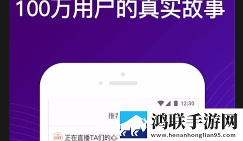 吗吗答app官方最新版