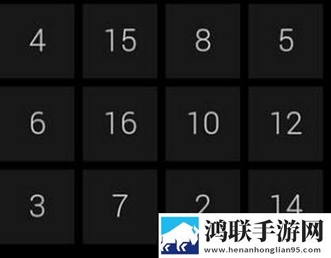 舒尔特表格安卓最新版