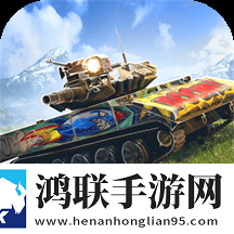 坦克世界闪击战官方正版10.4.0.119