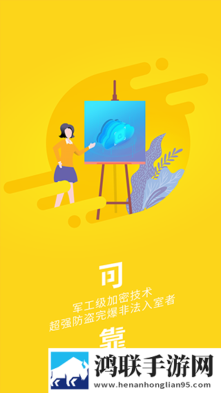 日韩矿转码专一2023网页版完整版下载,日韩矿转码专一2023网页版极速版秒开网页下载