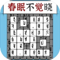 日本三线和韩国三线品牌对比内卷之王版