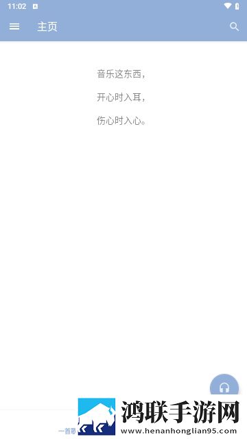 甜心御梦子全集免费观看团队版下载,甜心御梦子全集免费观看方言影视精选版下载