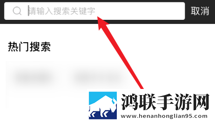 健身教练压腿压进去会怎么样宅男免费版下载,健身教练压腿压进去会怎么样独播抢先版下载