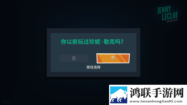 怎么玩1
