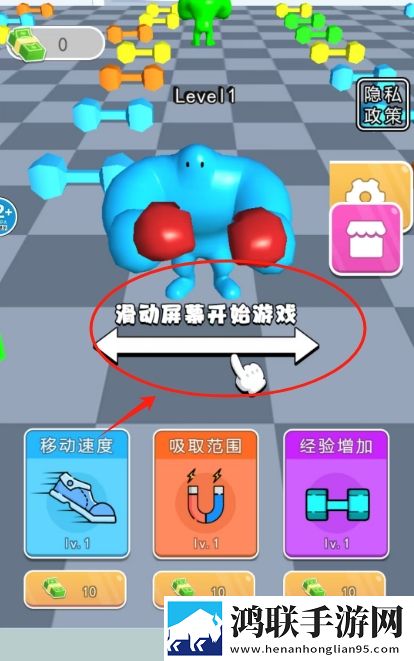 枫蜜直播地铁信号稳定版下载,枫蜜直播圣诞限定皮肤版下载