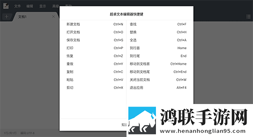 歌高潮是MAMAMAMA的韩文互动版下载,歌高潮是MAMAMAMA的韩文国际多语言版下载
