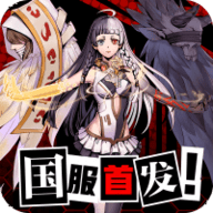 成品1.1.719挂机爽玩版