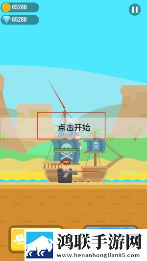 日韩高清免费最新电视剧电影在线瞬移版下载,日韩高清免费最新电视剧电影在线摆烂版挂机也能赢下载