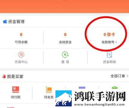 饼干姐姐vlog视频在线免解锁版下载,饼干姐姐