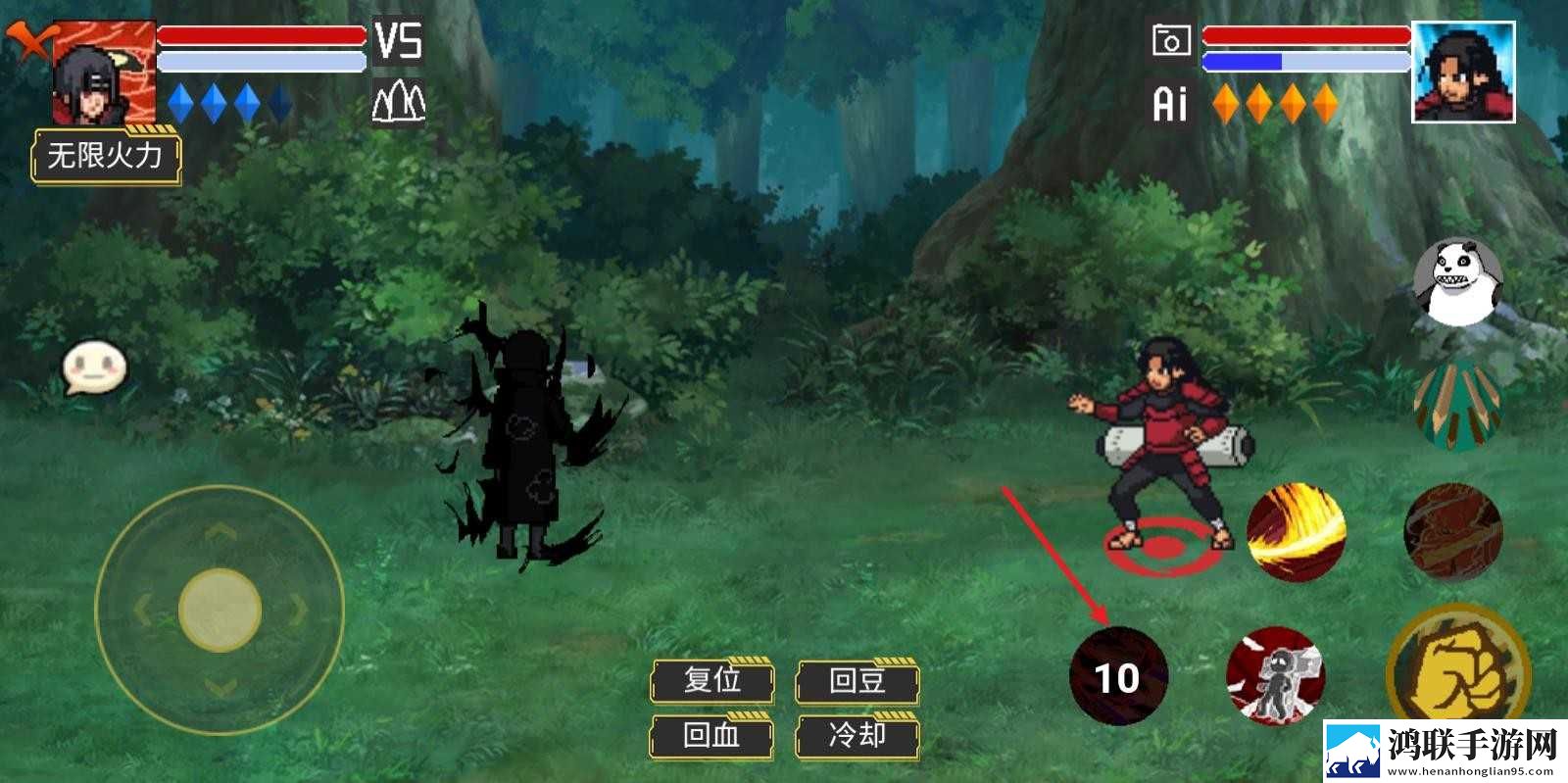像素火影骨架改版
