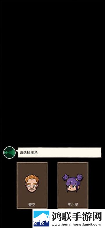 蜂直播时装随便换版下载,蜂直播社牛玩家狂欢版下载