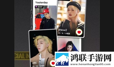积目app2025最新版
