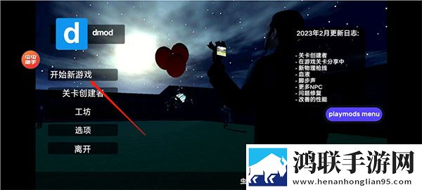 viciusss幼儿小女孩节日签到版下载,