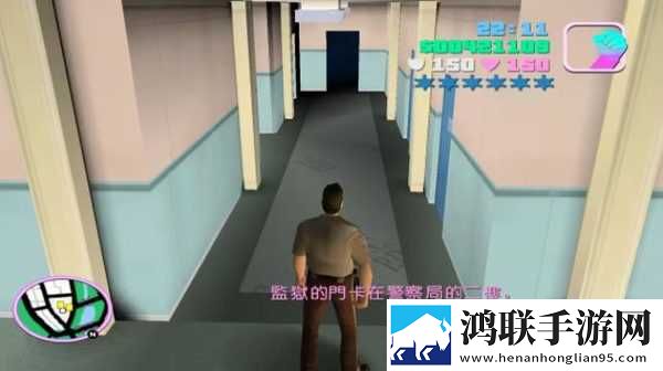 MC中文下载
