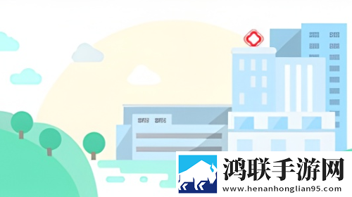 江苏健康通官方最新版