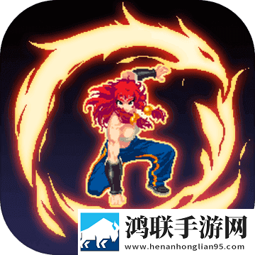 战魂铭人2.3.3破解版2.3.3