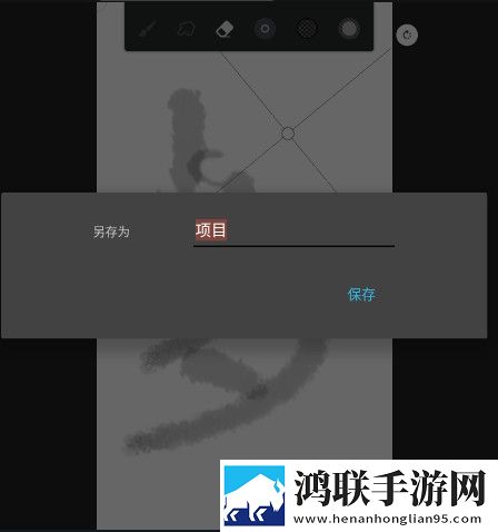 免费W视频带叫的免费聊天省流版下载,免费W视频带叫的免费聊天热血版热血场面燃爆下载
