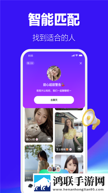 Haya app免费版