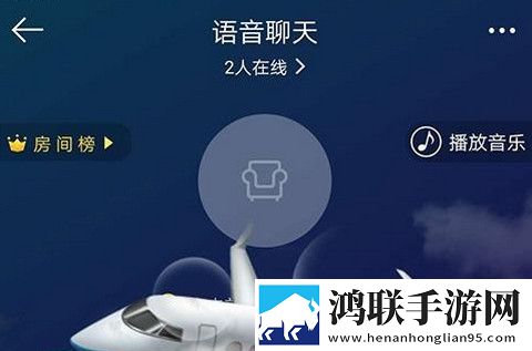 嘀嘀语音APP版