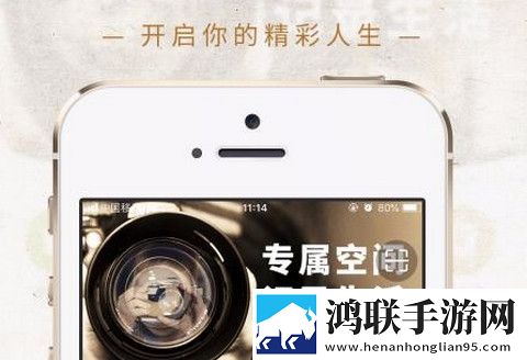 安泰乐app官方版
