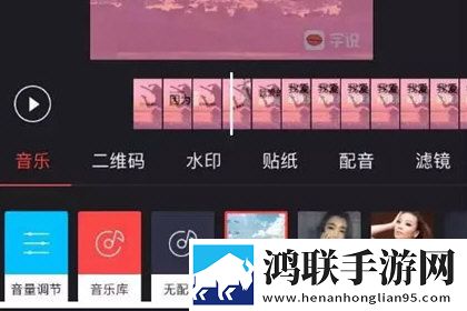 字说APP2025官方版