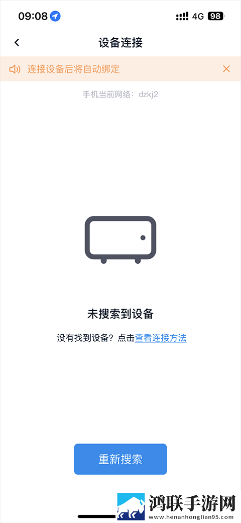 穿越到X开放的世界(n)伊浪连播版下载,穿越到X开放的世界(n)伊浪旅游风光纪录片版下载