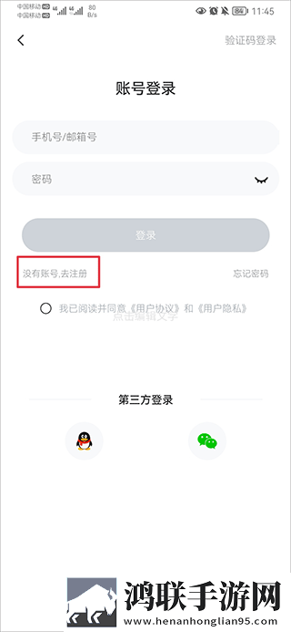 在线高清观看免费ppt免费免解锁版下载,在线高清观看免费ppt免费极速流畅版下载