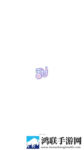 几甜app安卓最新版