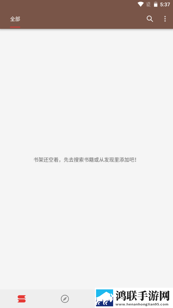 三年成全免费高清观看电视剧低流量版下载,三年成全免费高清观看电视剧动漫版动漫二次元下载