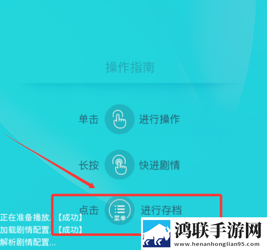 日本夫妻二人一起入住酒店拿捏了版下载,日本夫妻二人一起入住酒店午休速玩轻松版下载