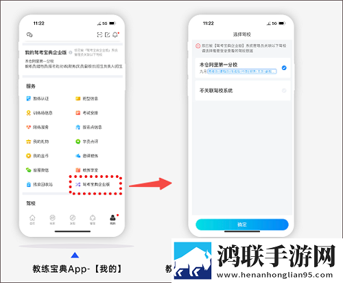999.nba免费网站海外版下载,999.nba免费网站杜比全景声版下载