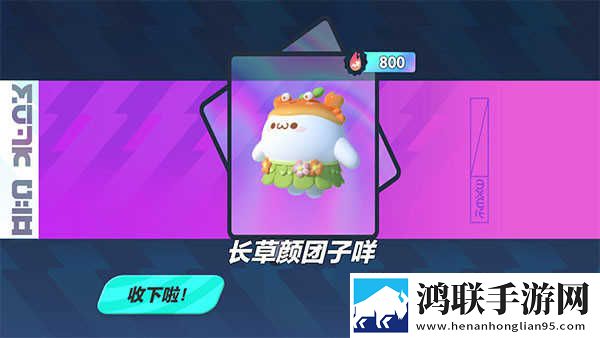 三年成全免费高清观看试用版下载,三年成全免费高清观看夜间播放版护眼下载