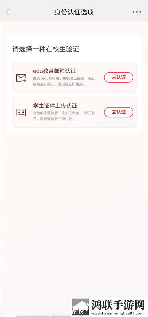 免费观看已满十八岁电视剧中AI版下载,免费观看已满十八岁电视剧中限时免费版下载
