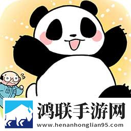 《好想做一次》结局连击版