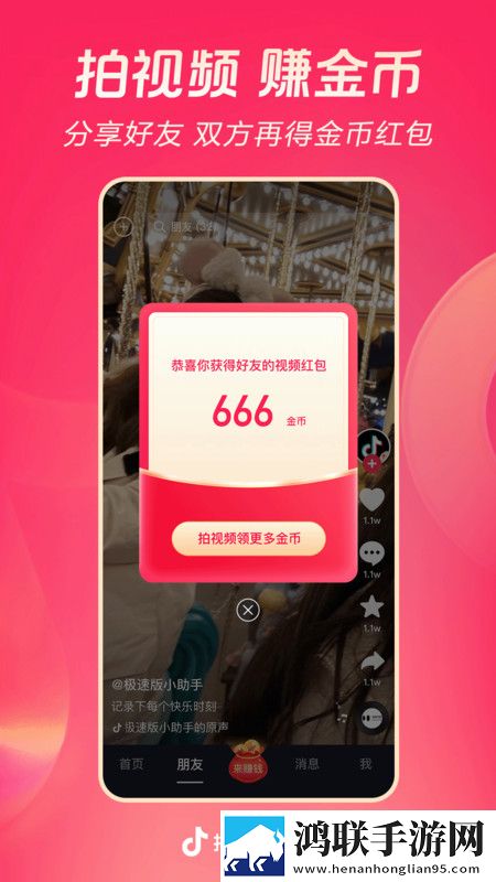 十九岁暴躁少女csgo免费观看公测版下载,十九岁暴躁少女csgo免费观看多语版一键切换字幕下载