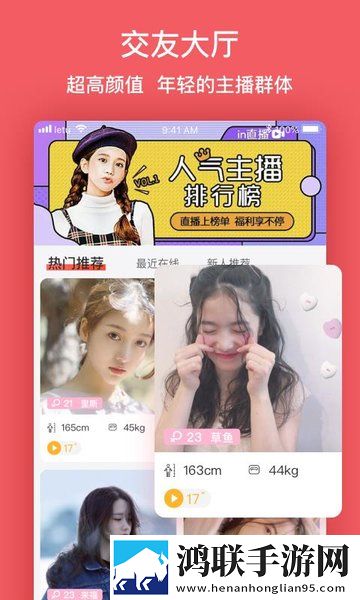 乐兔app2025最新版