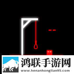赛博方块闯关20771.3