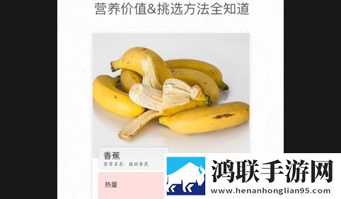形色app2025最新版