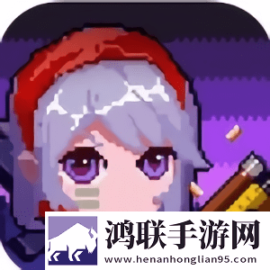 少女大人真人CSGO免费观看策略为王版