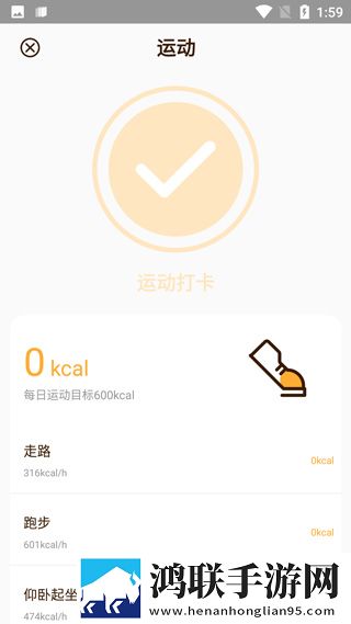 妈妈你真棒插曲视频播放低耗版下载,妈妈你真棒插曲视频播放无痕版不留痕迹下载